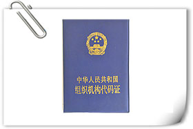 資質(zhì)榮譽(yù) 資質(zhì)榮譽(yù)